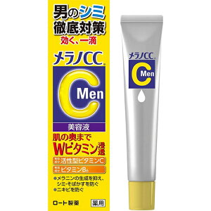 mCC Men pݏW΍et 20mL 򕔊Oi [g