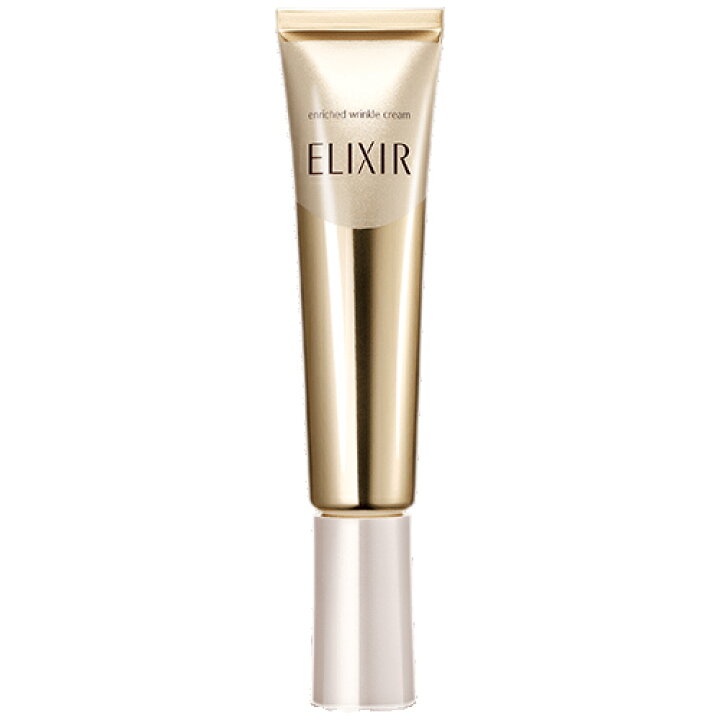 楽天市場】エリクシール ELIXIL シュペリエル エンリッチド リンクル  