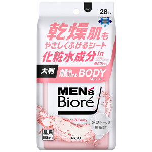 YrI ӂ{fBV[g PA^Cv 唻 28 ԉ