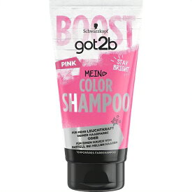 got2b(ゴットゥービー) カラーシャンプー ピンク 150mL ヘアカラー ヘンケルジャパン シュワルツコフ