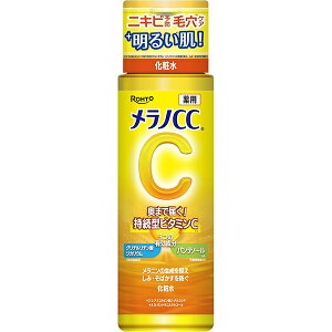 mCC pݑ΍ ϐ 170mL 򕔊Oi [g