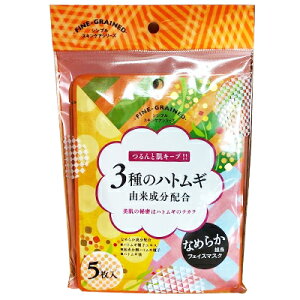 3̃ngM tFCX}XN 5 { SPC