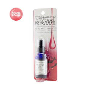 セラミド 原液の通販 価格比較 価格 Com