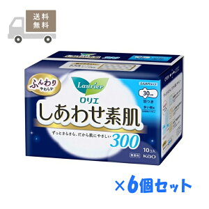 ���n�̔��Ŕ����I �����G �����킹�f�� ������p30cm �H�� 10����×6�Z�b�g �ӂ���^�C�v �����p�i ��򕔊O�i �ԉ�