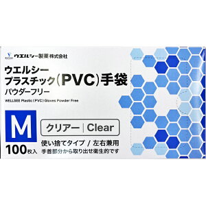 EGV[ vX`bNiPVCj MTCY 100 pE_[t[ O[u NA[ ĝă^Cv Ep EGV[