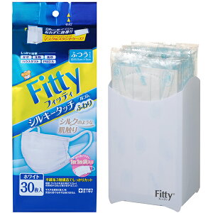 フィッティ シルキータッチ 耳ゴムふわり 30枚入 ホワイト ふつうサイズ(個別包装) 玉川衛材