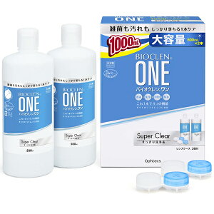 �o�C�I�N���� ���� �X�[�p�[�N���A 500ml×2�{ ��򕔊O�i �I�t�e�N�X