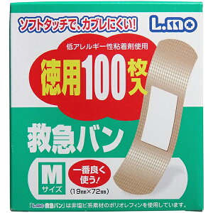 L.MO(G) ~}o MTCY(19mm×72mm) p100 iÊ