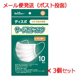 fBX| T[WJ}XN M[10 ×3Zbg iÊ