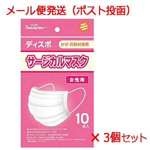 |Xgł͂ fBX| T[WJ}XN p 10×3Zbg iÊ