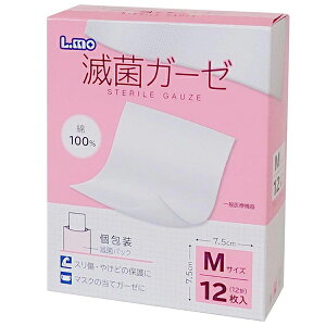 G ŋۃK[[ MTCY 12 7.5cm×7.5cm iÊ