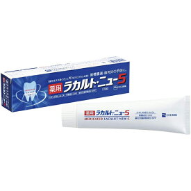 薬用ラカルト・ニュー5 110g 歯槽膿漏・歯肉炎の予防に 医薬部外品 エスエス製薬