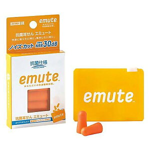 Rێ emute(G~[g) 2yA {Y