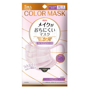 OCNɂ}XN J[V[Y oCIbgsN M`S ߃TCY 5 a