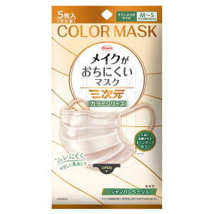 OCNɂ}XN J[V[Y Vpx[W M`S ߃TCY 5 a