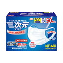 【Kowa 興和】　三次元マスク ふつうMサイズ ホワイト　50枚入　マスク幅175mm高機能5層構造　花粉・PM2.5・ウイルス…