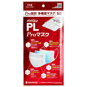 pCPL Pro}XN 5 VImM  v[c^Cv