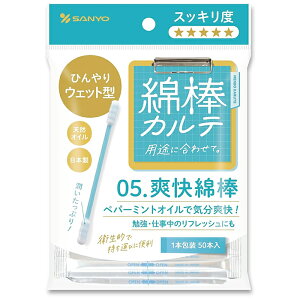 Ȗ_Je 05.uȖ_ 50{(1{) Rm