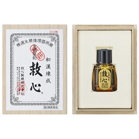 【第2類医薬品】 救心 310粒 救心製薬