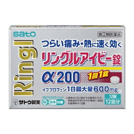 楽天市場 利尿 剤の通販