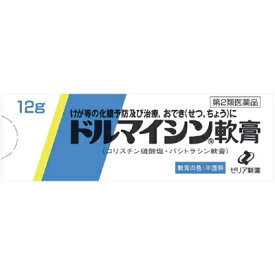 楽天市場 毛嚢炎 せつ よう ちょうの通販