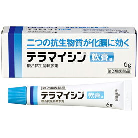 【第2類医薬品】 テラマイシン軟膏a 6g ジョンソン・エンド・ジョンソン