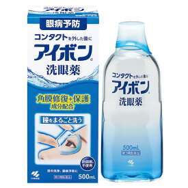 【第3類医薬品】 アイボンd 500mL 洗眼薬 小林製薬