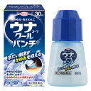★ 【第2類医薬品】 ウナコーワクールパンチ 30mL セルフメディ...