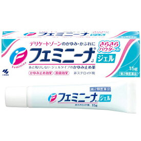 ★ 【第2類医薬品】 フェミニーナジェル 15g さらさらパウダーin セルフメディケーション税制対象商品 小林製薬