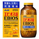 エビオス錠 2000錠 指定医薬部外品 アサヒ