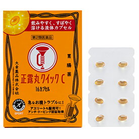 【第2類医薬品】 正露丸クイックC 16カプセル 大幸薬品