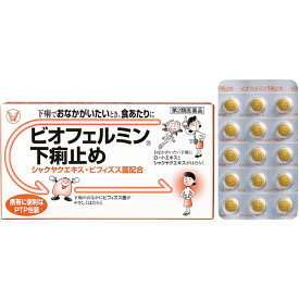 【第2類医薬品】 ビオフェルミン下痢止め 30錠入 大正製薬