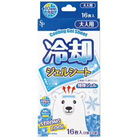 冷却ジェルシート 16枚入(大人用) サイキョウファーマ