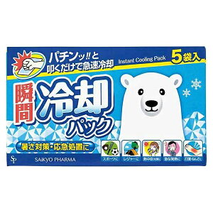 uԗppbN 130g 5ܓ ΍E}u TCLEEt@[}