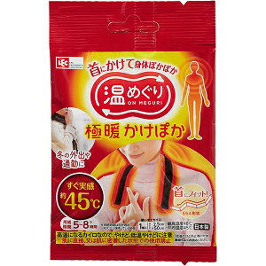 ��2026�N6�������� ���߂��� �ɒg�����ۂ� 1�� ���b�N