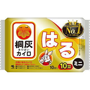 ˊDJC \^Cv ~j 10 ˊDѐ