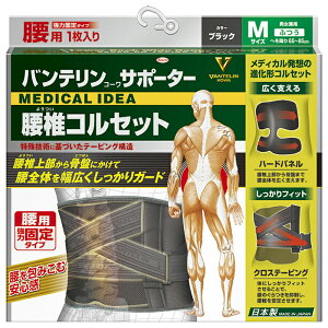 oeT|[^[ ŃRZbg ubN jp1 ԕiEs a