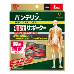 oeT|[^[ p 3LTCY ubN jp1 ԕiEs a