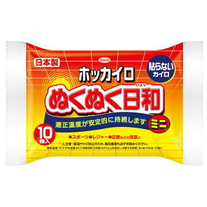 zbJC ʂʂa \Ȃ ~j 10 a