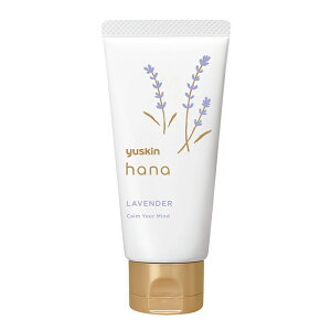 ���[�X�L��hana �n���h�N���[�� ���x���_�[ 50g ���[�X�L������