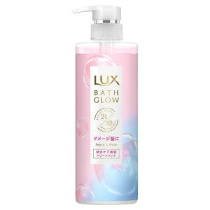 LUX (���b�N�X) �o�X�O���E ���y�A&�V���C�� �g���[�g�����g �|���v 490g ���j���[�o�E�W���p��