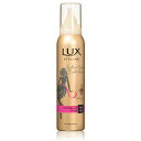 LUX（ラックス）美容液スタイリング メリハリウェーブフォーム 1...