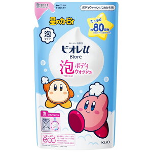 ʌI rIu AŏoĂ{fBEHbV ̃J[rBfUC tbVt[̍ ߂p 480mL ԉ