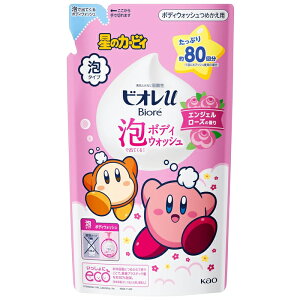 ʌI rIu AŏoĂ{fBEHbV ̃J[rBfUC GWF[Y̍ ߂p 480mL ԉ