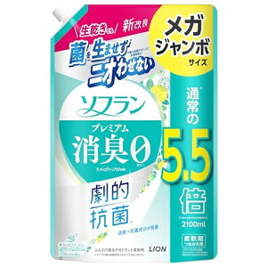 \t v~AL tbVO[A}̍ l KW{ 2100ml LION _