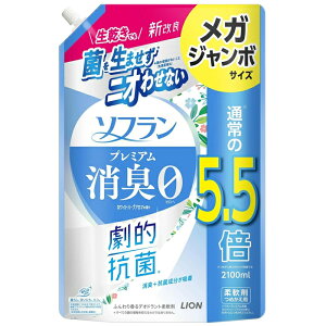 \t v~AL zCgn[u̍ l KW{ 2100ml LION _