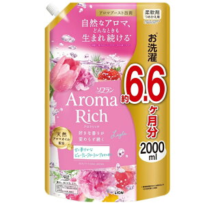 \tA}b` LT r[eB[t[A}̍ _ lߑւ KW{ 2000ml LION _