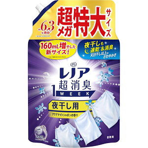 mA L1WEEK _ 銱p ANAiCgV{ lߑւ 2,060mL P&G
