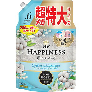 mA nslX ӂ^b` _ EH[Rbg&̍ lւ 1900mL P&G _