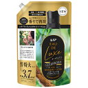 レノア オードリュクス シダーウッド＆ベルガモットハーブの香り 詰替 1410ml P&G 柔軟剤